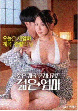 城南旧事 作品海报